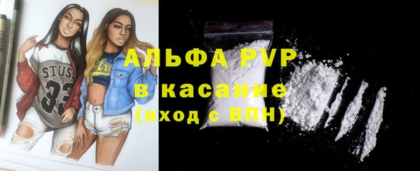 MDMA Аркадак